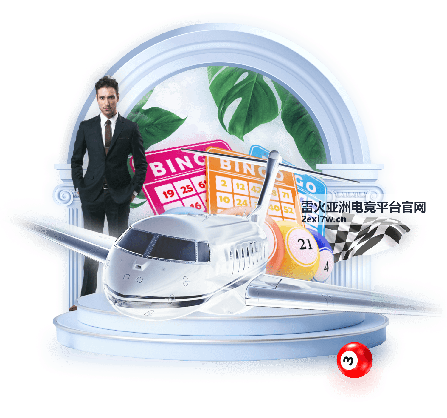 赛事攻略 - 雷火亚洲电竞平台官网